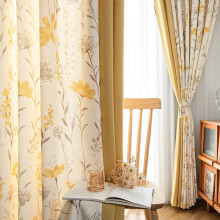 Blackout Curta with Hooks, Yellow, 140x215cm, Opaque Set of 2, Floral Motif