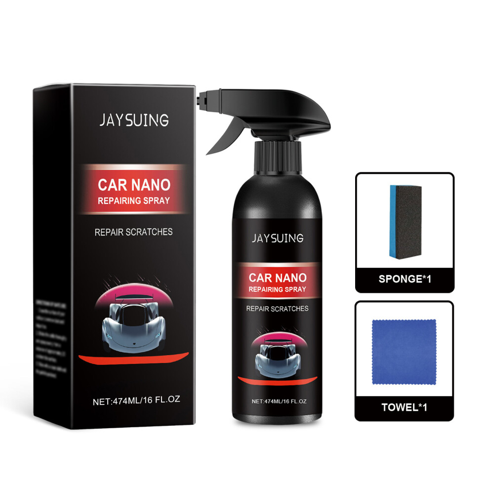 (474Ml) Jaysuing Car Coating Spray Car Maintenance Dustproof Stain Surface Cleaning Polishing Brightening Coating Agent 6900054933726