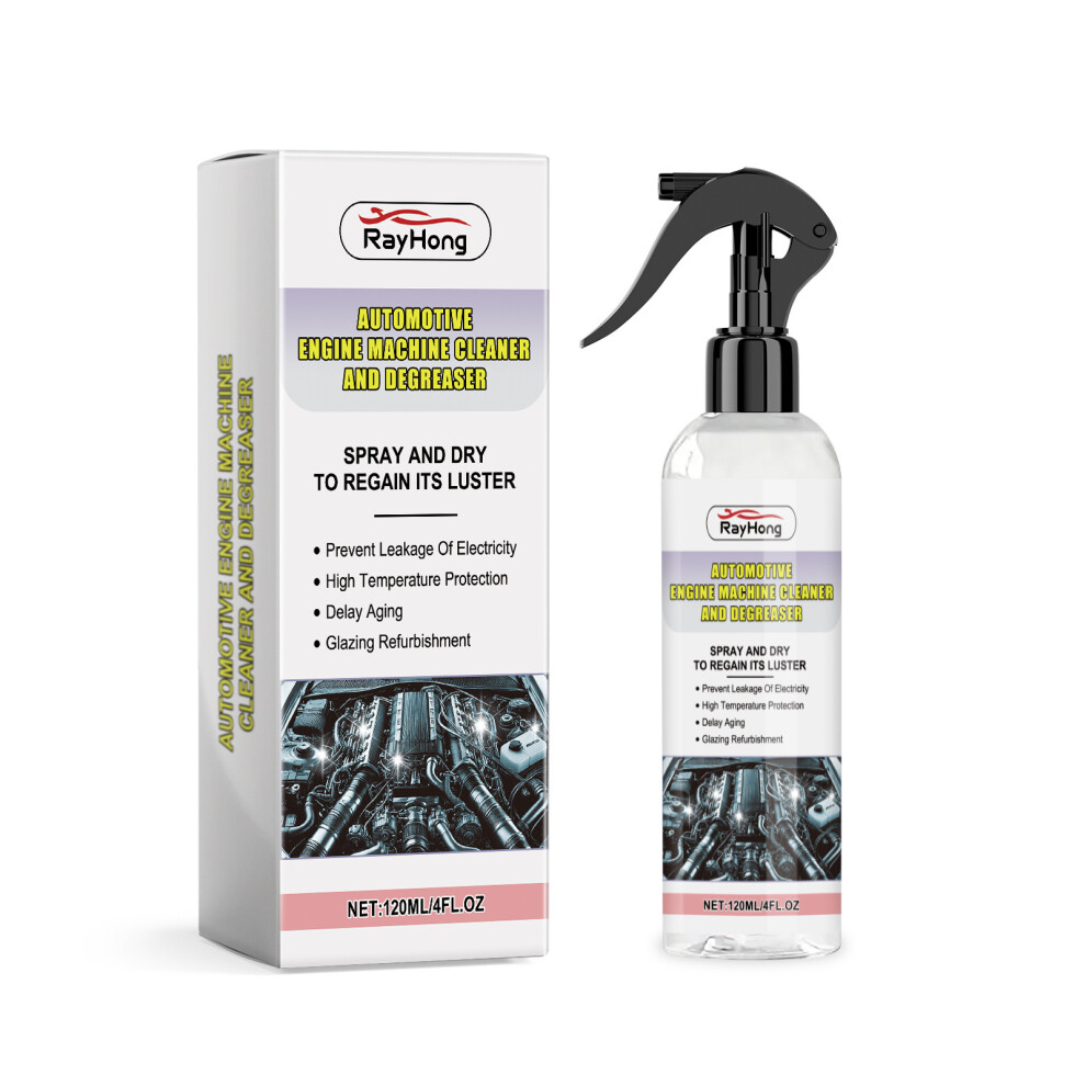 (120Ml) Car Engine Cleaner, Engine External Cleaner, Sludge Removal, Head Cleaner 6900054934204