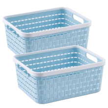 2 Pack Plastic Storage Bin Baskets for Bathroom Organization Blue