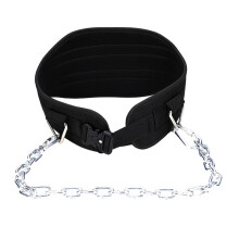 Fitness Weight Belt, Sports Belt, Muscle Resistance Belt, Back Support, Lumbar Belt, Workout Belt, Gym, Bodybuilding, Pull Up Belt