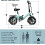 bodywel T16PRO foldable EBike with rear rack,black 5