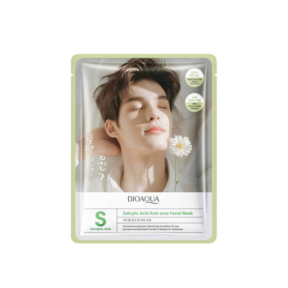 (25ml) Anti-acne Mask BIOAOUA Nourishing and Moisturizing Mask