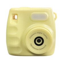 Portable Kids Camcorder 1080P Video Recorder With Front-Yellow