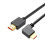 4K HDMI2.0 Cable Fast Speed HDMI2.0 Cable 4K 60Hz-2m left bend 1