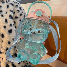 (Blue) Kawaii bear straw kettle, 1000ml cute kettle, can be used as a mobile phone holder, leak-proof, for girls school office travel