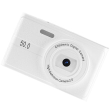 User Friendly Digital Camera 50MP 8xZoom Photo and Video-White