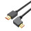 Câbles HDMI2.0 Câble 2.0 à vitesse rapide de-5m Virage à droite 1