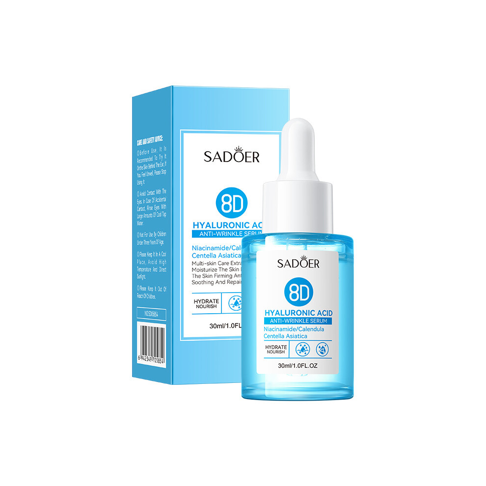 (Essence 30ml) Essence 30ml SADOER Care Nourishing Essence