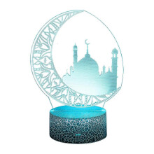 (light blue) Ramadan Mubarak Deacoration, Islam Eid Ramadan Light Led With Remote 16 Color