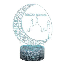 (cyan) Ramadan Mubarak Deacoration, Islam Eid Ramadan Light Led With Remote 16 Color