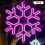 (Pink) 40cm Large Snowflake String Light Outdoor Snowflake Led Hanging Lamp Backyard XiXi 1