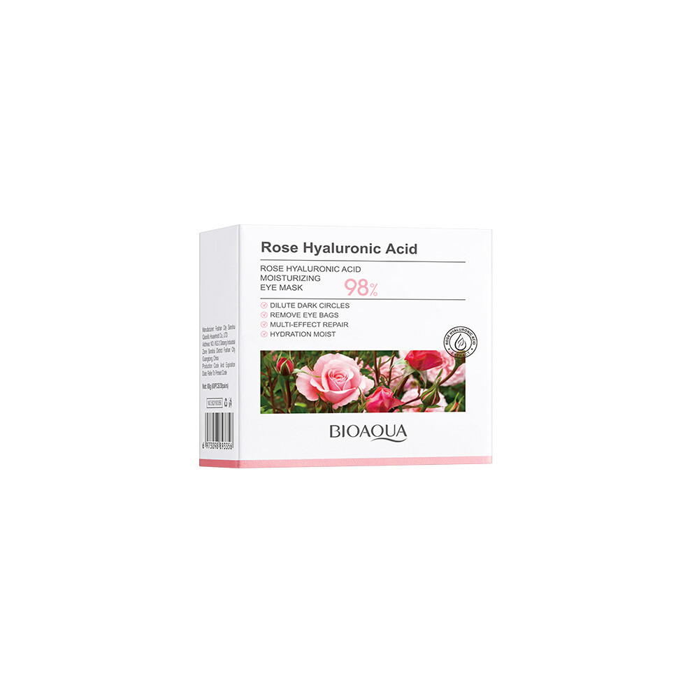 (Eye mask 80g) Skin care product set: six-piece set of hydrating, cleansing, moisturizing and rejuvenating skin