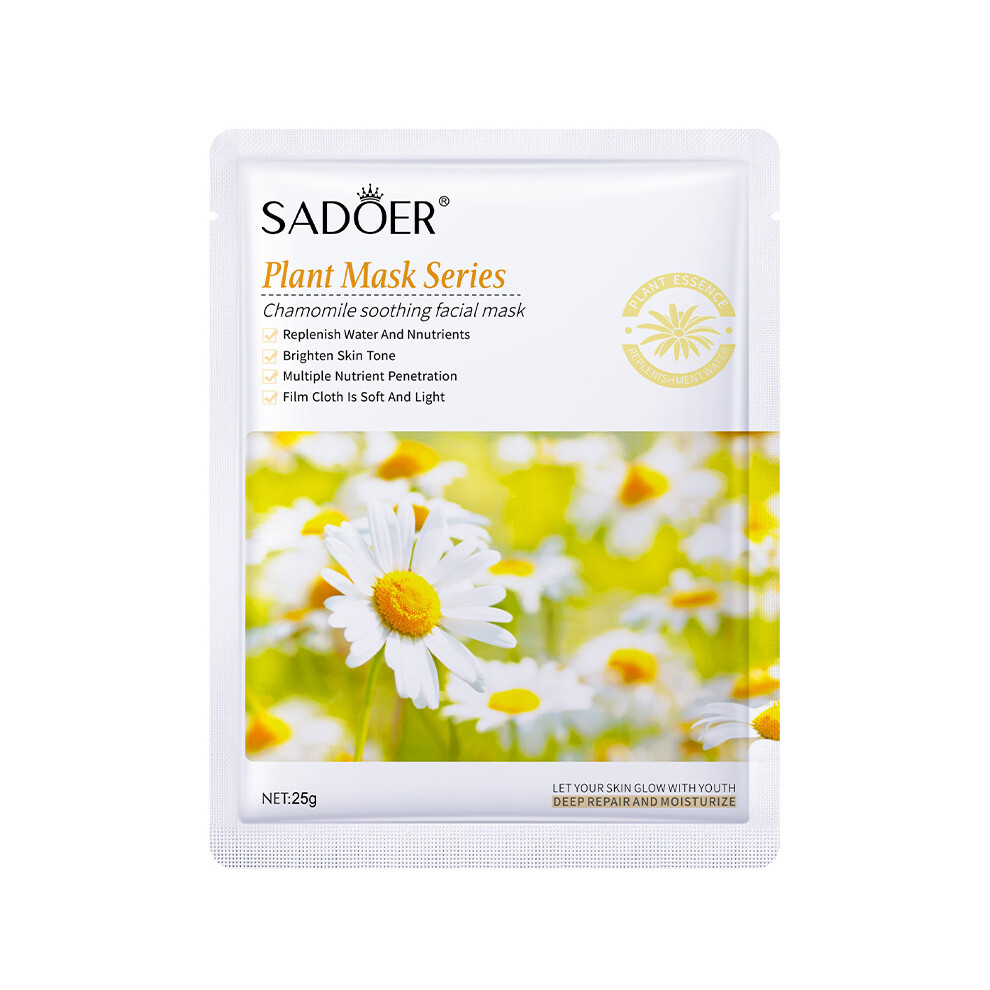 (Chamomile 25g) Facial mask 25g hydrating sheet