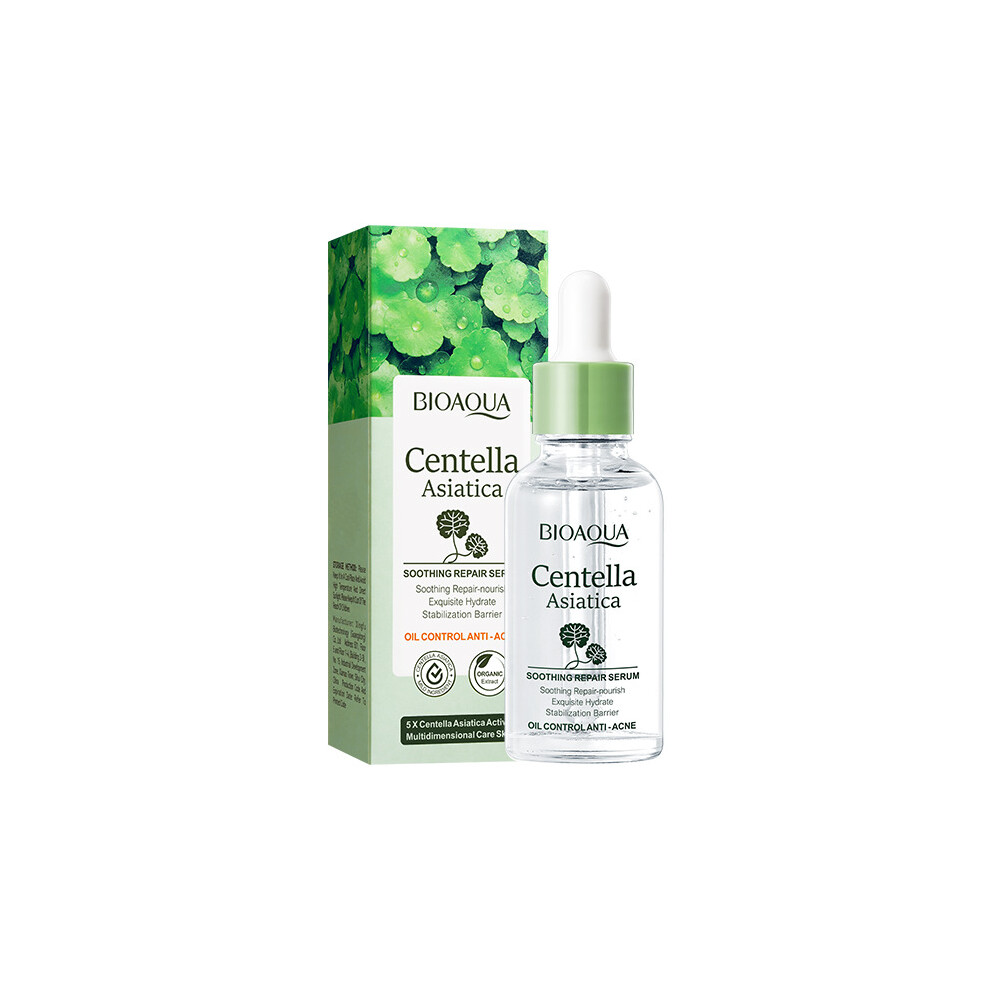 (Essence 30ml) Skin care product set BIOAOUA cleansing, moisturizing and moisturizing six-piece set