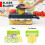 16 Accessories Multifunctional Vegetable Chopper for Salad Preparation 3