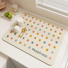 Coffee Bar Mat Rubber Backing Hide Stain Absorbent for Coffee Bar Accessories Dish Drying