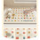 Coffee Bar Mat Rubber Backing Hide Stain Absorbent for Coffee Bar Accessories Dish Drying 4