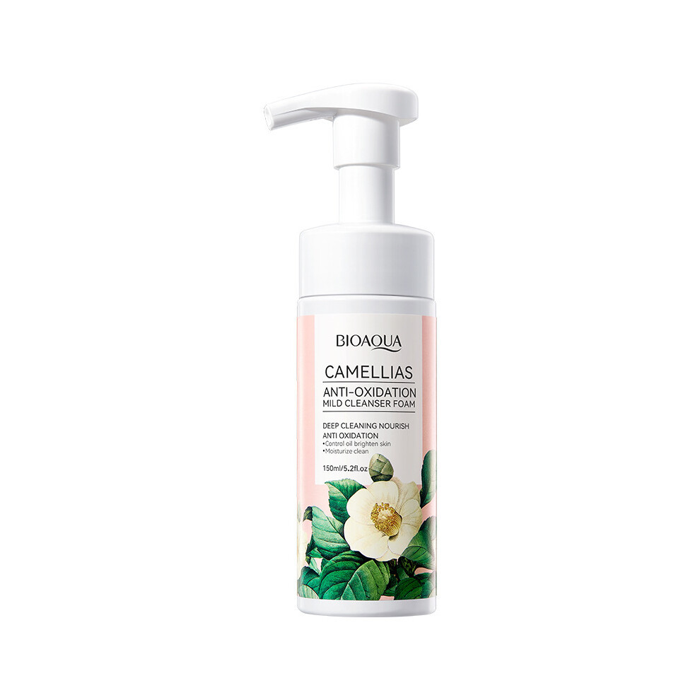 (Cleansing mousse 150ml) Skin care product set Lubricating and cleansing five-piece set