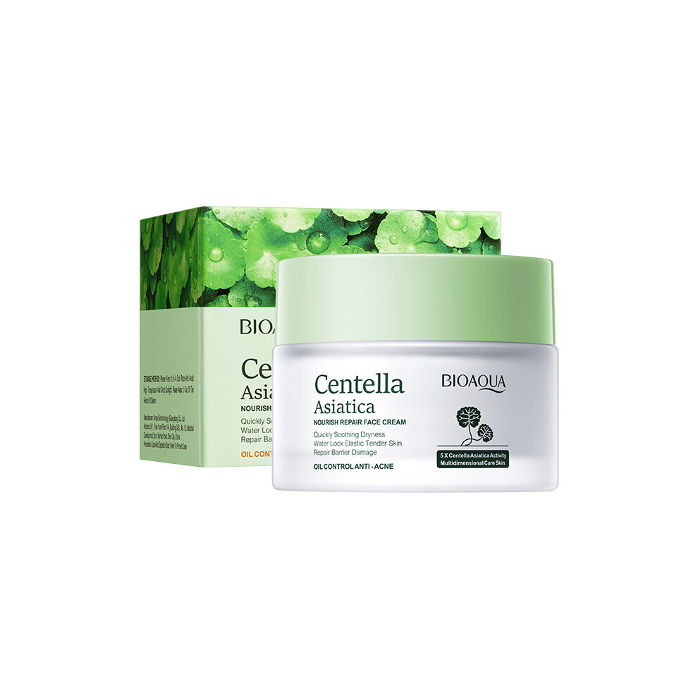 (Face cream 50g) Skin care product set BIOAOUA cleansing, moisturizing and moisturizing six-piece set