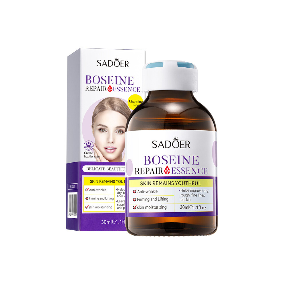 (Boseine) Essence 30ml SADOER hydrating and moisturizing