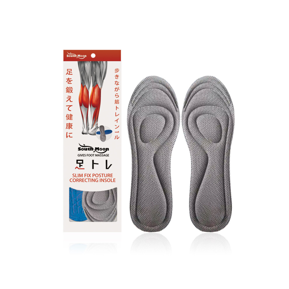 (1 pair) South Moon Posture Corrective Insole. Walking with hunchback, varus and varus, posture correction insole.