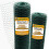 80 m Hexagonal mesh Chicken fence Rabbit wire Rabbit lattice Green Hare wire 50 cm 1