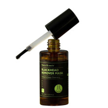 Herbal Blackhead Nasal Patch Peel Off Blackhead Nose Patch To Clean Pores And Repair 15ml Sunshine635