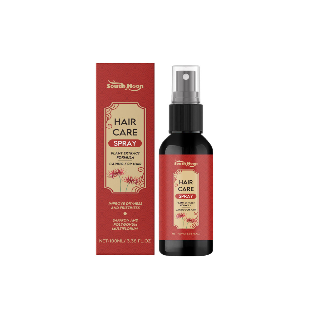 (100ML) South moon hair care essential oil, moisturizing, smoothing and brightening care
