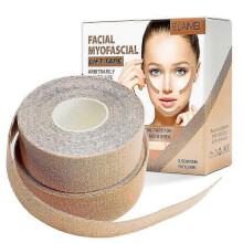 3PCS Anti-Wrinkle Sticker Pad Skin Lift Up Tape Frown Removal Facial Line Patch kit