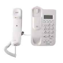 (White) Corded Telephone Landline Telephone Big Button Landline Phones for Front Desk