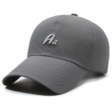 Chapeau d'entraînement de durabilité, chapeau de-Gris foncé