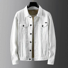 (S, white) Spring and Autumn Men's Casual Simple Solid Color Denim Jacketzz