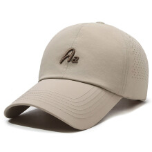 Chapeau de plage Portable, protection solaire en plein air,-Kaki