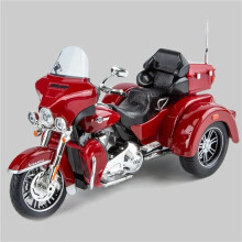 1:9 For HArley For Davidson TRI Glide Ultra Luxury Trike Alloy DieCast Model Motorcycle Collectible Hobby Classic Ornament Gift Friend Red