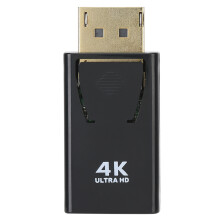 Stevige DisplayPort naar HDMI-adapter, ondersteunt 4K UHD-resolutie, gemaakt van zuurstofvrij koper met hoge zuiverheid, hot-pluggable, goede