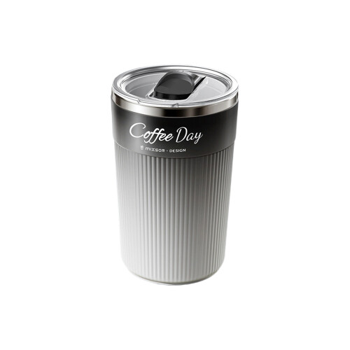 450ml Automatic Stirring Magnetic Coffee Mug-Gradient black