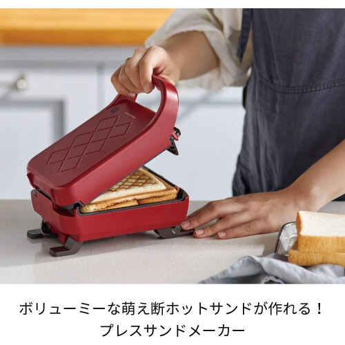 PRESS SAND MAKER Japan Domestic Matred 1