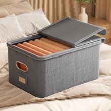 Thickened Storage Box for Family Use in Household Wardrobe Large Size