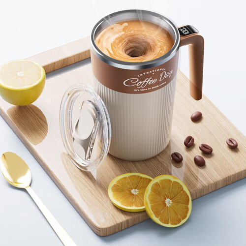 450ml Stainless Steel Coffee Cup With Automatic-Gradient black 1