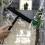 Squeegee for Bathroom Mirror and Window Cleaning 2
