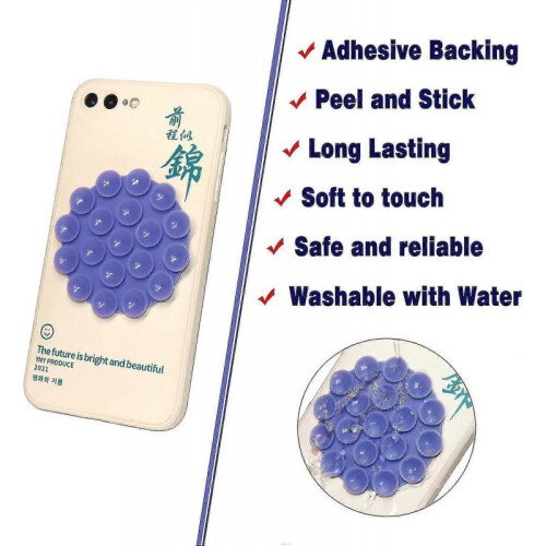 (Light blue) 5pcs Suction Phone Case Adhesive Silicone Suction Cup Phone Holder Case For Hand Mobile Devices Mount 1
