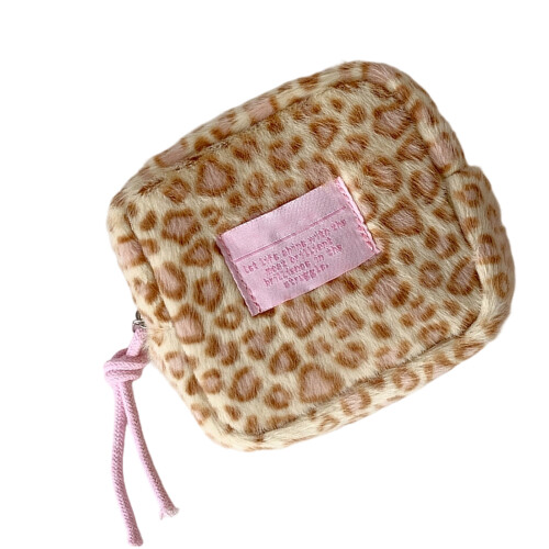 Leopard Print Plush Small Square Portable Storage Pouch-Yellow