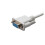 DB9 Serial Cable for Data Transfer and Communication 1.5m Length 3