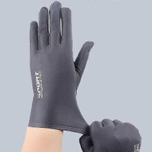 (Gray)Summer Gloves Men Ice Silk Sun Proction Driving Glove Fishing Full Finger Gloves