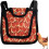 Chicken saddle – adjustable, breathable, lightweight for feather regrowth 5
