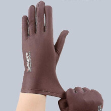 (Coffee)Summer Gloves Men Ice Silk Sun Proction Driving Glove Fishing Full Finger Gloves