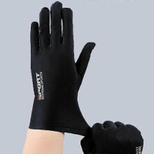 (Black)Summer Gloves Men Ice Silk Sun Proction Driving Glove Fishing Full Finger Gloves