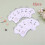 12 Pcs /set Electrode Replacement Pads for Massagers Elepuls Long Life Pad 2