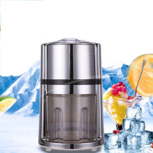 Household Manual Ice Crusher Bar Cocktail Crushed Particle Ice Maker Commercial Ice Maker Smoothie Machine